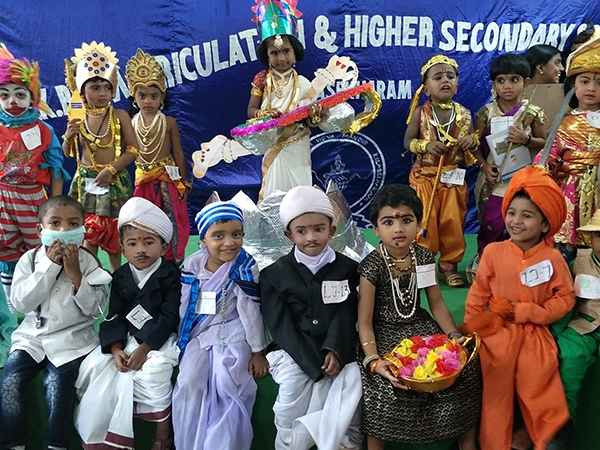 Fancy Dress Competition